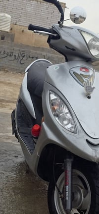 دراجه كامكو ذي تو كفاله عامه توه طالعه رمبه  السعر ٩٠٠   لتواصل: 07767...