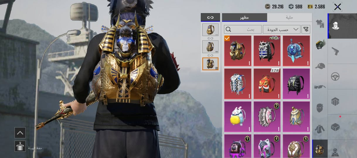 للبيع


**إذا كنت صاحب هذا الإعلان وتريد حذفه لأي سبب، رجاءا أرسل رسالة إلى الدعم الفني**