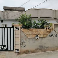 القوسيات • ٢٠٠م • ماء كهرباء