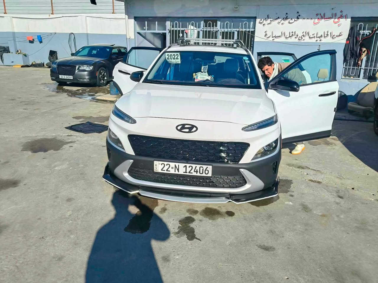 السلام عليكم سياره كونه للبيع مديل 2022 فول موصفات السياره جديده كلش ماشيه 73 كيلو رقم اربيل السعر 150 بيه مجال قليل كلش التواصل علئ رقم ***********
