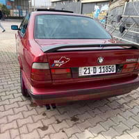 سلايد • جلد بلادي • ١٩٩٢