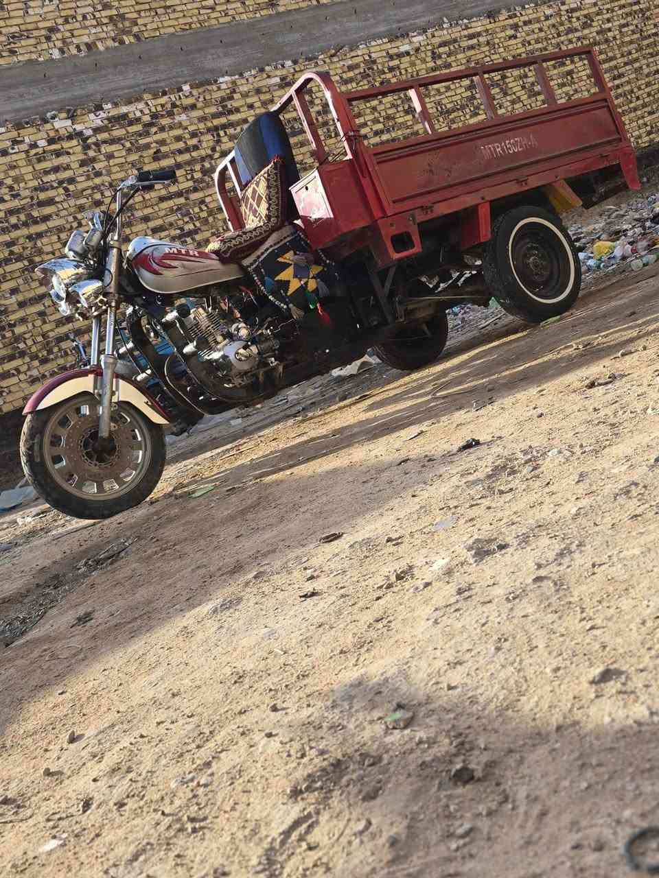 سلا عليكم البيع
***********
