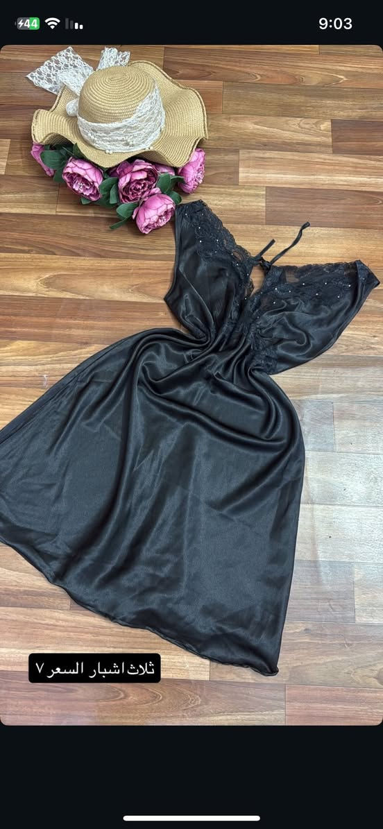 بنات بضاعه جديده يوميه بالستوري 🩶
حساب جديد اتمنى دعمكم✨


**إذا كنت صاحب هذا الإعلان وتريد حذفه لأي سبب، رجاءا أرسل رسالة إلى الدعم الفني**