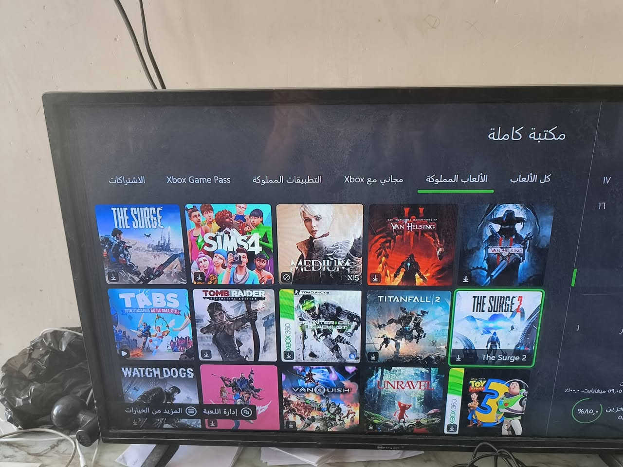 سلام عليكم حساب xbox أي واحد يريد يشتري بسعر 125 ألف و بي مجال للتواصل على الرقم ***********
