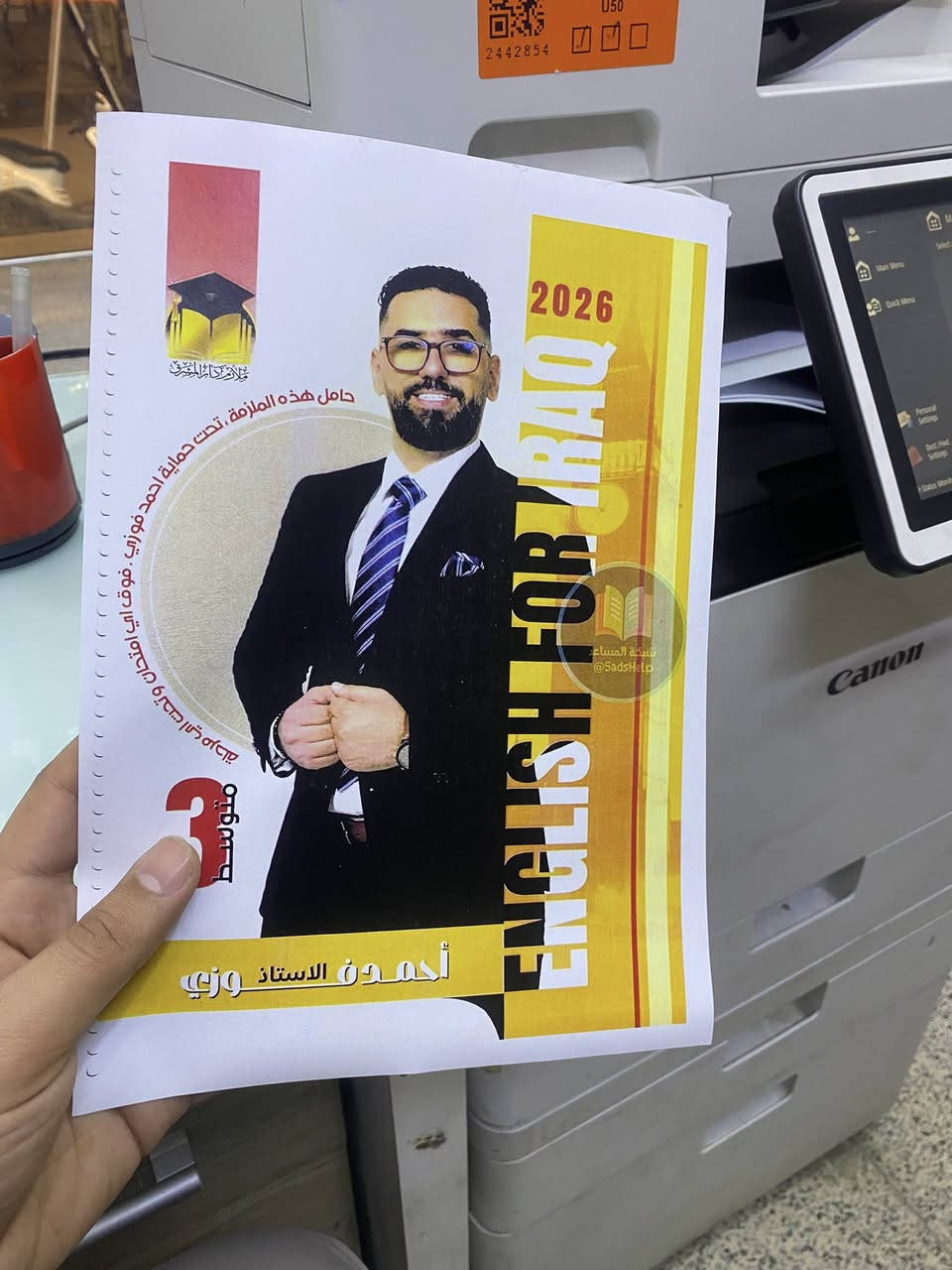 Canon / c255 طابعة

💥مزوده بنظام الواي فاي 💥
الطباعة مباشرة من  التلفون 📲 والحاسبة 
 مواصفات الجهاز 
💢جهاز استنساخ مناسب للمكاتب والشركات 💢
◾️ طباعه استنساخ سكنر 
▪️ طباعه ملون وعادي 🎨 
▪️ ٢٥ نسخه بالدقيقه 
◾️واي فاي - الهاتف - لابتوب 💻
▪️ ربط حاسبه usb🔌
▪️حبر باودر ميجف 
◾️ فيدر دبل سكان يعني النسخه يقراها وجهين 
▪️ شاشه اي باد حديثه
▪️ جهاز منضدي وخفيف الوزن

السعر 350 

الطابعة استخدام قليل 
مكاني بغداد / حي اور 
***********
