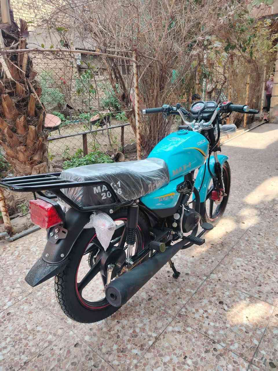 لاستفسار ***********
