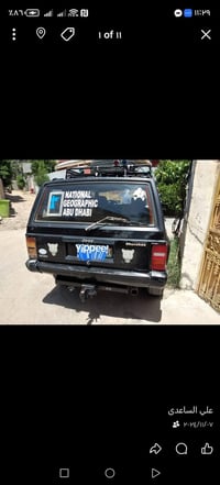 جيب شيروكي • بعقوبة • ديالى