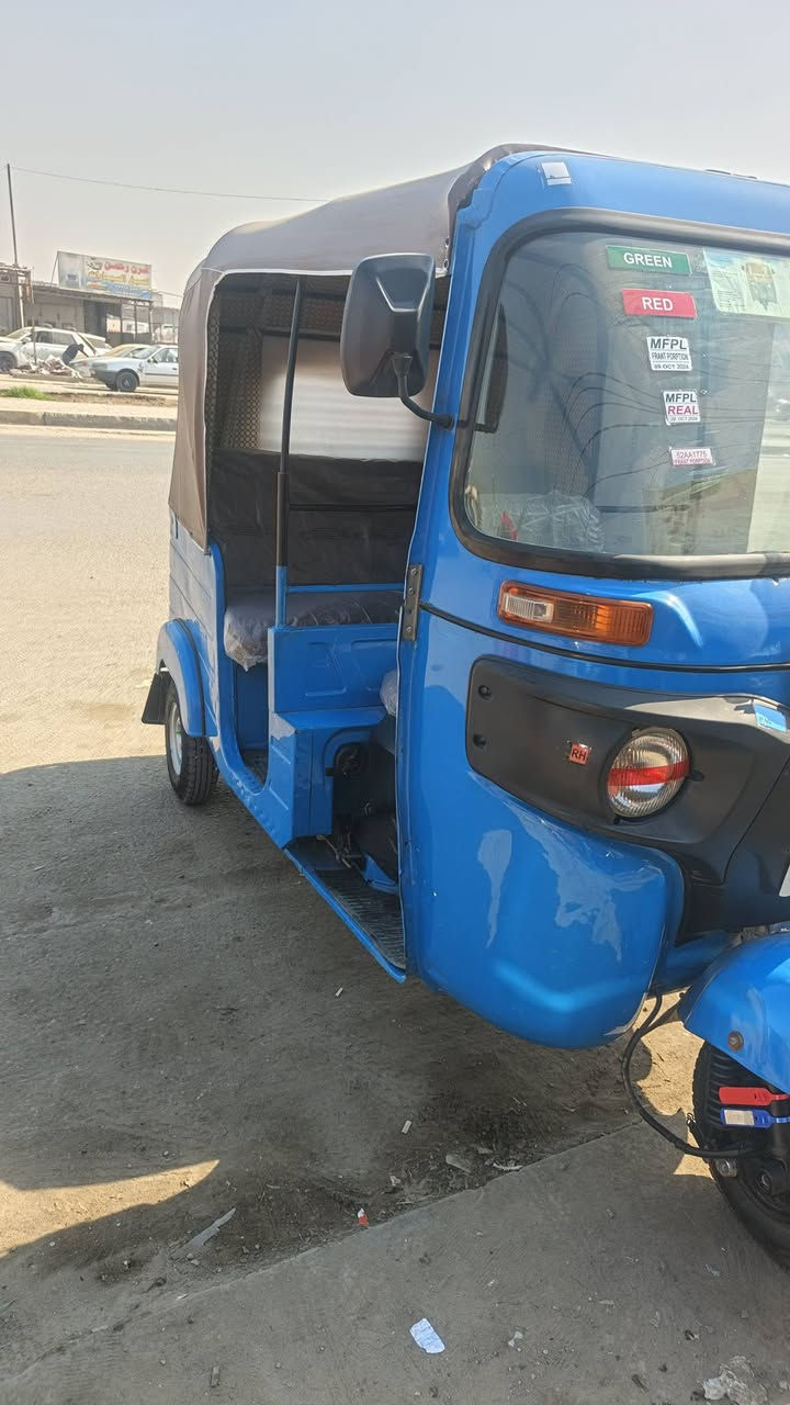 السلام عليكم تكتك 2020 رقم انگليزي مكفوله كفاله عامه السعر 7600 عنواني بغداد حي النصر 
‏‪0773 288 4195‬‏
