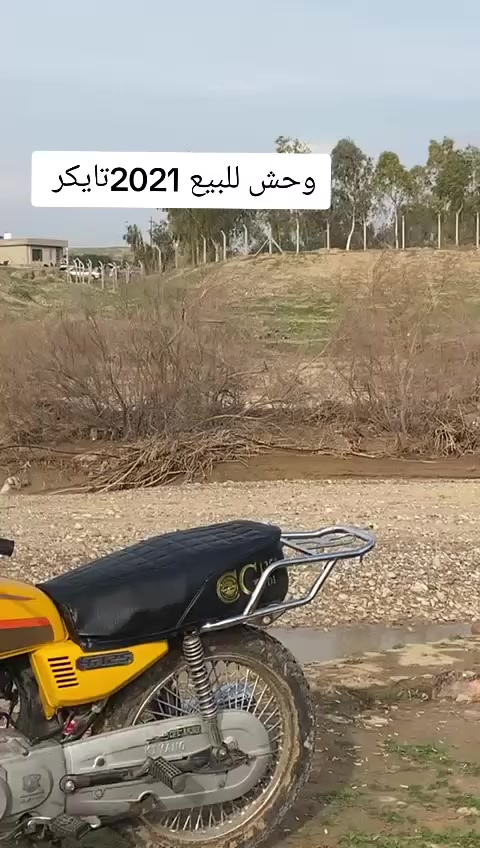 لل استفسار ***********
