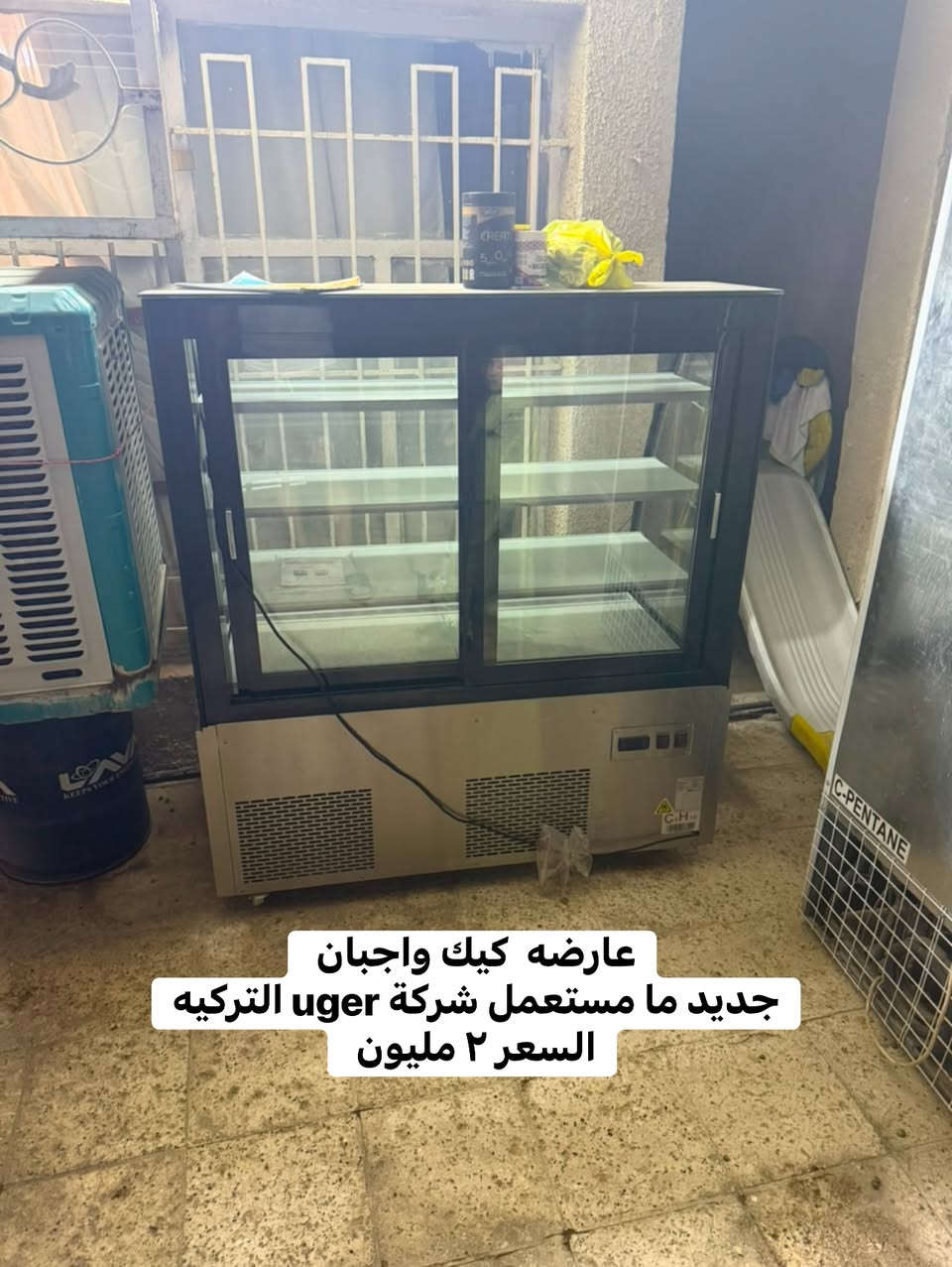 تواصل اتصال وايضاً واتساب ***********
