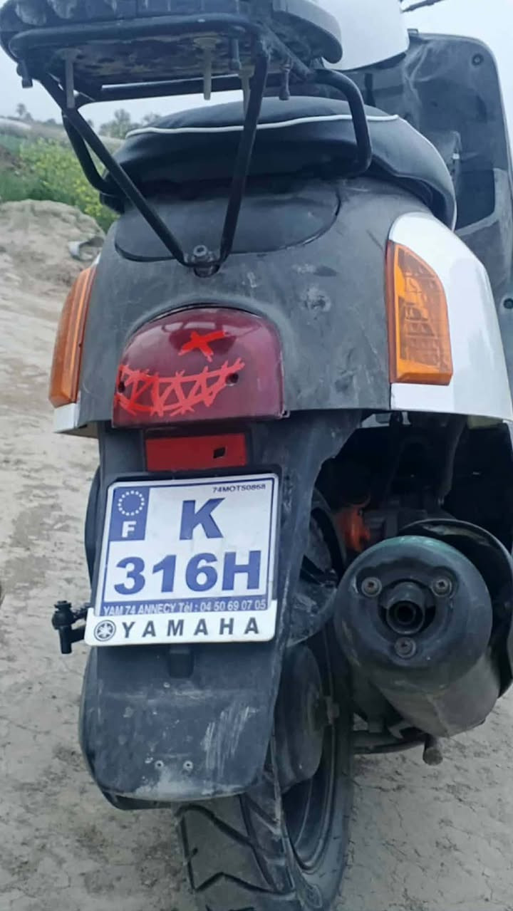 السلام عليكم دراجه بوليس للبيع دراجه بجيس نكره سلف للسعر 600وبيها مجال  العنوان بابل جبله


**إذا كنت صاحب هذا الإعلان وتريد حذفه لأي سبب، رجاءا أرسل رسالة إلى الدعم الفني**