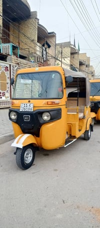 تيك توك موديل 19 شهر 12 رقمه سنويه بغداد الشماعيه 07783252810