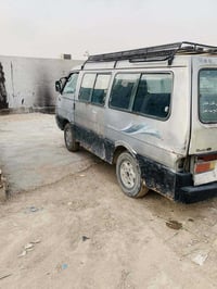 كيه بسته موديل 95 غرمات صفر رقم الماني سنويه عضم راعيها يمي كبل اخذك ا...