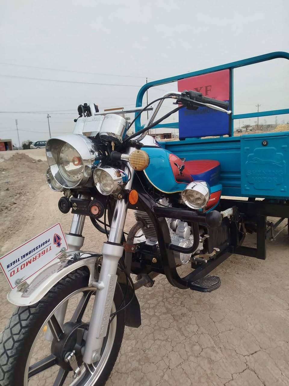 السلام عليكم ستوته للبيع مكفوله موديل 23 اوراق اصولي تايرات جدد لايت زنون دشبول الالكتروني كهربائيات شغاله وكيل بلال لون سمائي محرك مكفول المكان القاسم ناحية الطليعة الرقم ***********
السعر 2300 مع المجال
