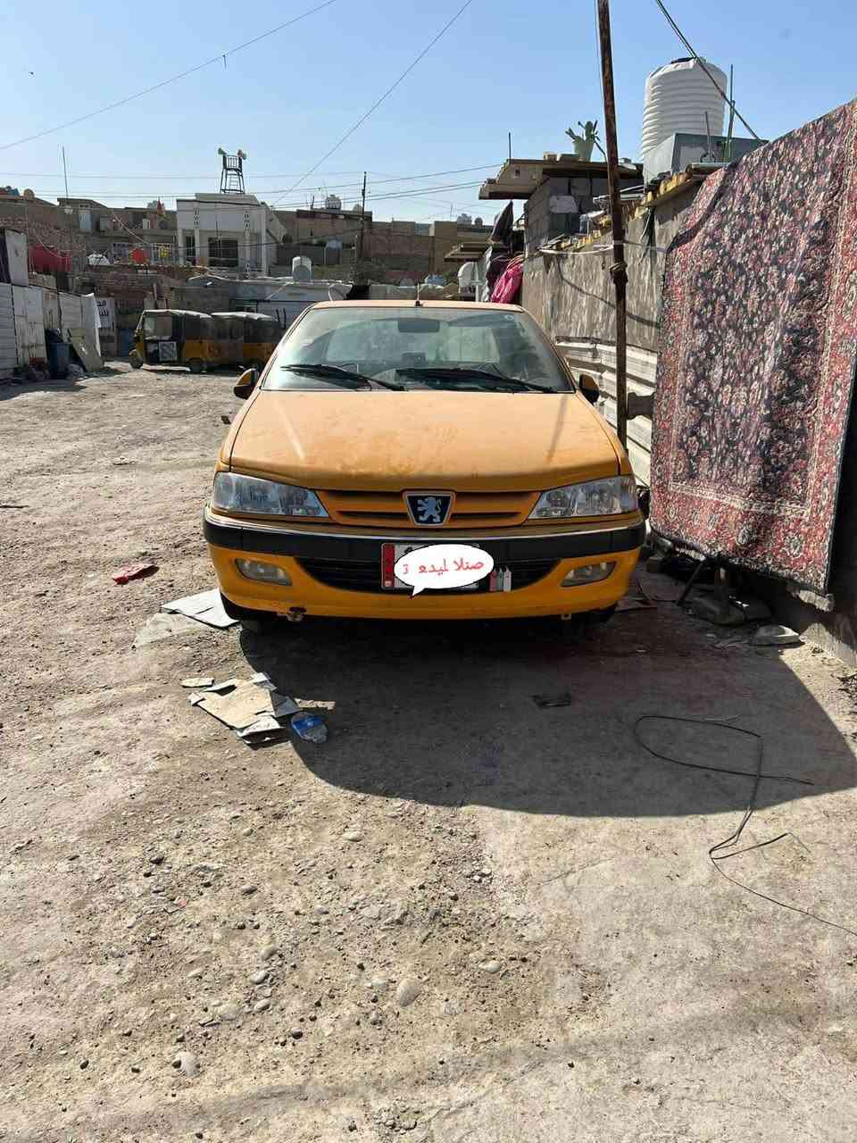سلام عليكم بيجو باص 2018 البيع سعر 45 سياره خير من الله ما ناقصها شيء سياره غاز بنزين الغاز مكان سيارة بغداد الشعلة الستفيار اكثر يرجة تصال +وتساب عل رقم ***********
