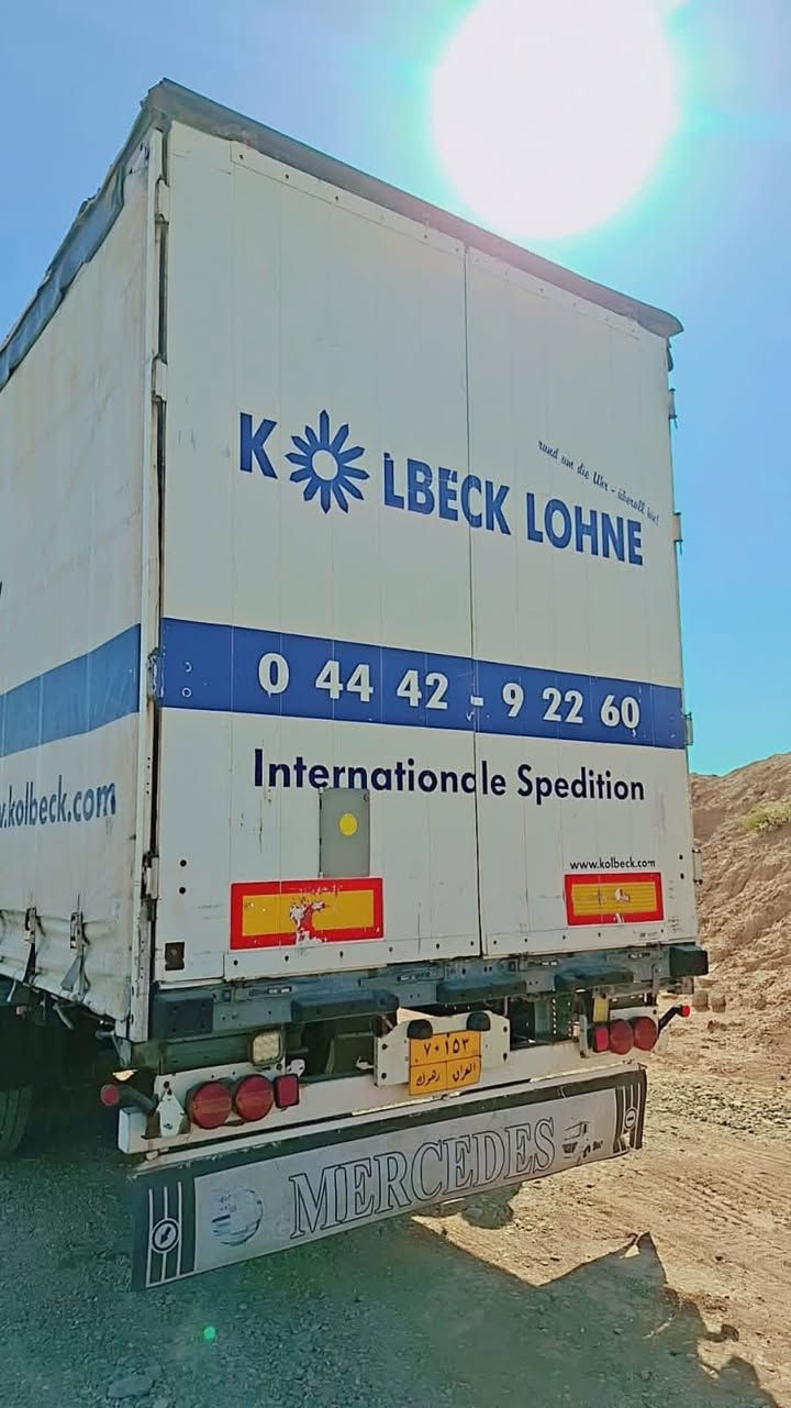 سلام عليكم منضومه جادر اشمتز +12دنكه +اثنين سقف+اثنين بيبان +غراض كامله جيب وشد 
الاستفسار والمعلومات الاتصال على الرقم 
***********
***********
