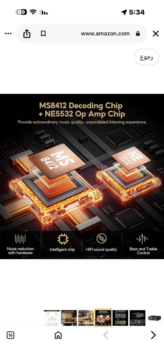 السلام عليكم اخوان مثل ماموضح سعره 20


**إذا كنت صاحب هذا الإعلان وتريد حذفه لأي سبب، رجاءا أرسل رسالة إلى الدعم الفني**