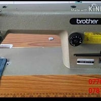 مكينة صناعي • جديدة • بالكرتون