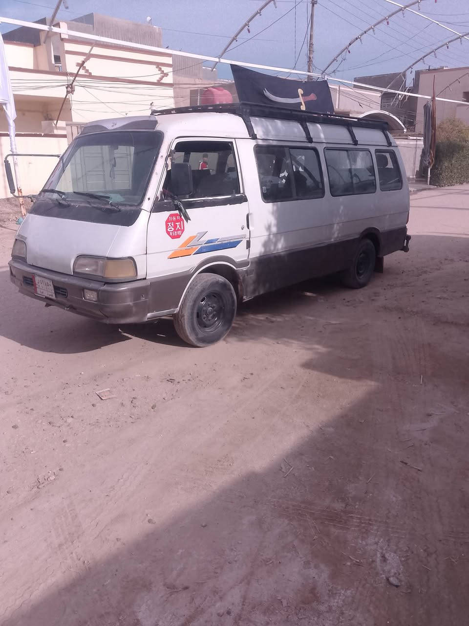 سلام عليكم اسيا موديل ٩٧ سنويه ل٢٨ رقم بصره سياره ما عايزه شي باقي تفاصيل اتصال وبيك خير دلل مكان سياره بابل رقم الهاتف ***********
