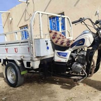 ستوته كلك للبيع الشراي يتصل 07805491154