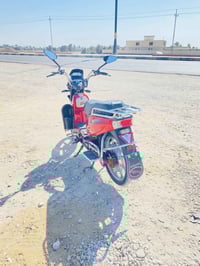 دراجه • شحن • توصيل