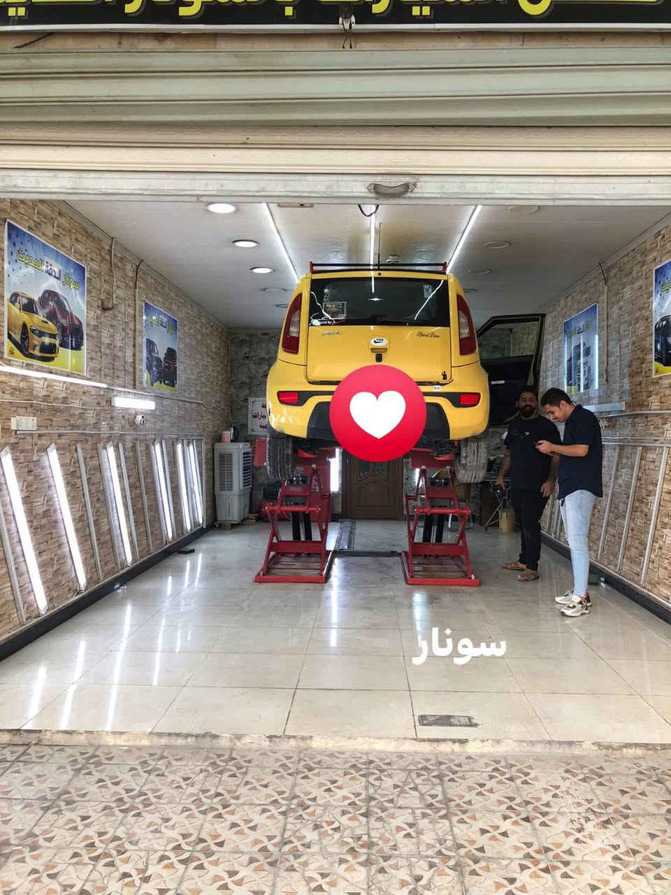 كيا سول
M2013

اجره صفراء  بغداد

وارد امريكي 

حادثها امريكا كما موجود بالسونار 

محرك دوش 2000

كير والصدر جيد 

 تدفئة تبريد 

تحكم ستيرن 

ايكو 

حساسات باب 

شاشة

سيبايه قمارة

منظومة غاز 

بأسمي  شرط تحويل ثاني والاتصال  واتساب ***********

والسعر 72
