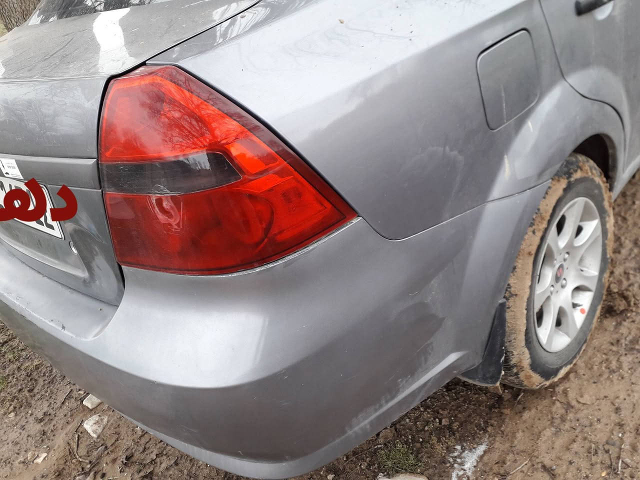 السلام علیکم.
ئەڤیو. 2008. بو ێروتنێ ***********.
گێرو مەکینە گەلە پاقژن. بێ تەب رەپە(سعر56وەرقە.پیچەک مجال.
