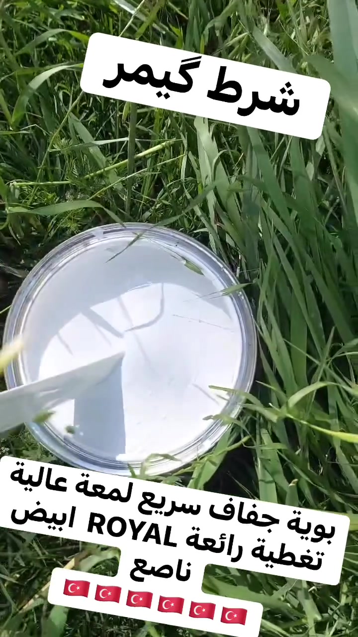 عالمي


**إذا كنت صاحب هذا الإعلان وتريد حذفه لأي سبب، رجاءا أرسل رسالة إلى الدعم الفني**