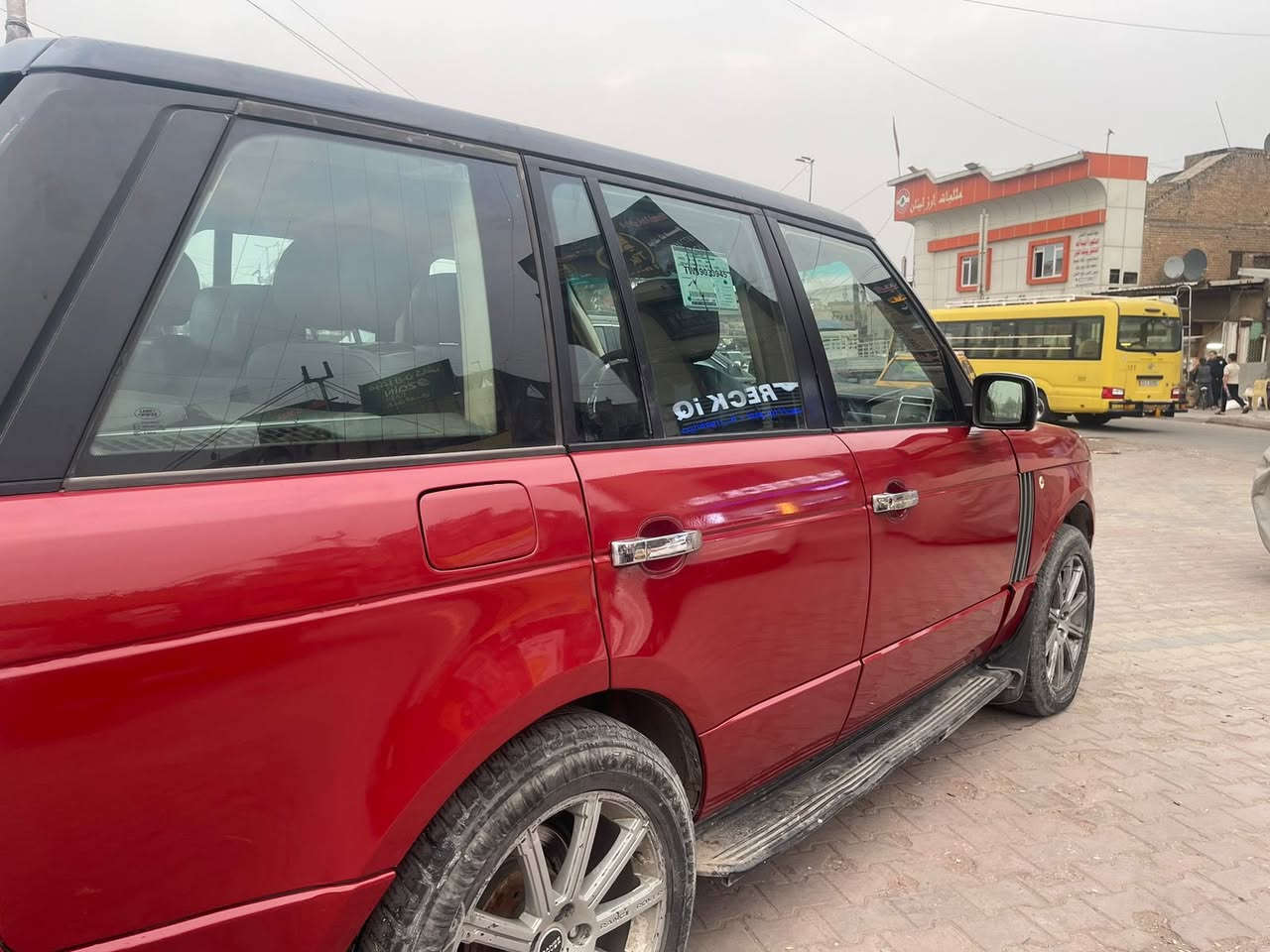 رانج روفر خليجي للبيع كفاله من الحادث والضربه والصبعىغ فول مواصفات
شاشه كامرات 
فتحه حساسات
رادار  وضعيات 8
سيدي جانجر 
 محدثه 15 
 الخ 
كير محرك لكزز 6ديفور سحبها اقوه من محركها 
 انسه العطل والصرف 
كير محرك تبريد حداديه  كله بشرط بها مكانات جراد 
مغلفه بل كامل تغليف اصلي ضمانه خمس سنوات  
معه رقم بغداد مميز 
شرط التحويل 
السعر ب94$
اتصال عله الرقم 
***********
