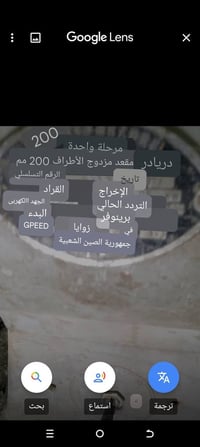 مدينه الصدر اصلي سعر 200,    رقم 07707919438