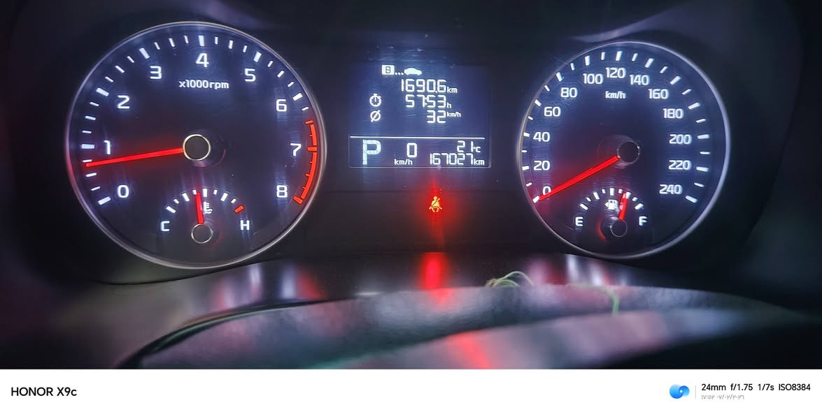 سلام عليكم سيراتو 19 رقم قادسيه نكليزي مداور ثاني يوم  فتحه مرايات شفط كامره  السونار مرفوق مكينه كير تبريد شرط السعر 150 وبيه مجال *********** مكان سماوه ال عبس
