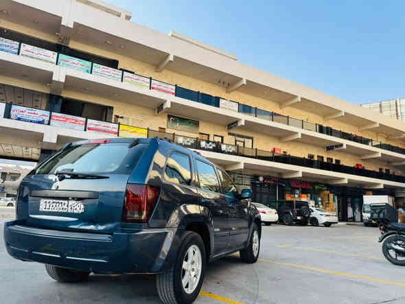 سلام عليكم 
بيع او مراوس حسب القناعه 
جيب شيروكي 
الموديل:2009
رقم  بغداد دولي باسمي تحويل مباشر 
ضرر جاملغ ايمن  
صبغ جاملغين وبنيد 
كير محرك جيد جيدا حجم 3700 V6
شاشه تحكمات كروس سرعه كشنات كهرباء 
مكاني بغداد العامريه 
السعر  85 ومجال بسيط 
*********** بغداد
