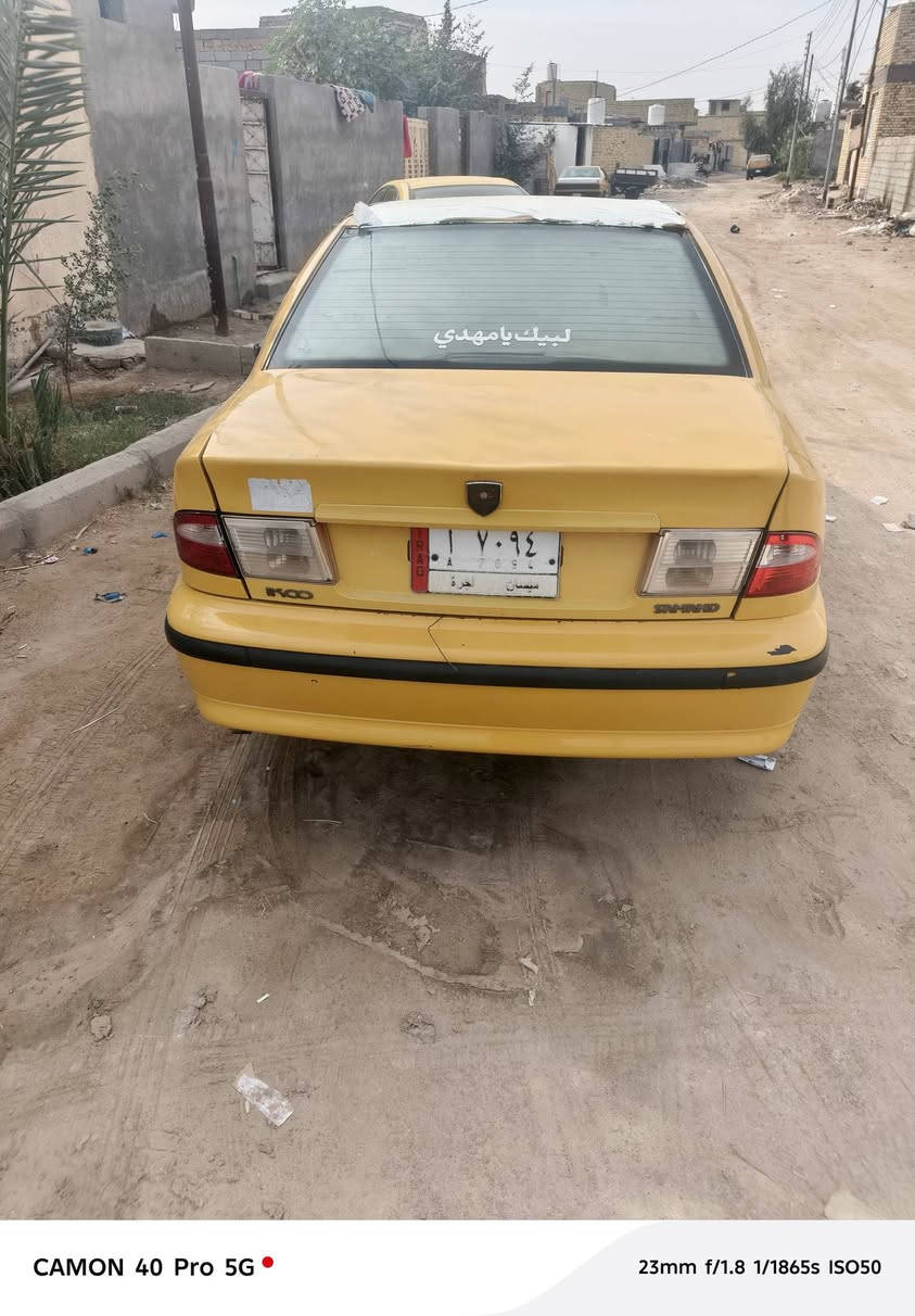 السلام عليكم سمند موديل 12 كير ومكينه خير من الله تبريد حداديه صار شهر من فاتحه عليهه هيه 300 سنويه صاقطه ب 23 سعر 22 وبيهه مجال مكان ناصريه مركز ***********
