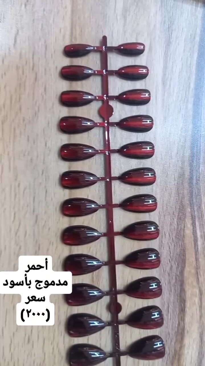 سلام عليكم كوزمتك الجمال حي الفرات شارع الوسط مجاور مكتبة هيا(توصيل مجاني )


**إذا كنت صاحب هذا الإعلان وتريد حذفه لأي سبب، رجاءا أرسل رسالة إلى الدعم الفني**