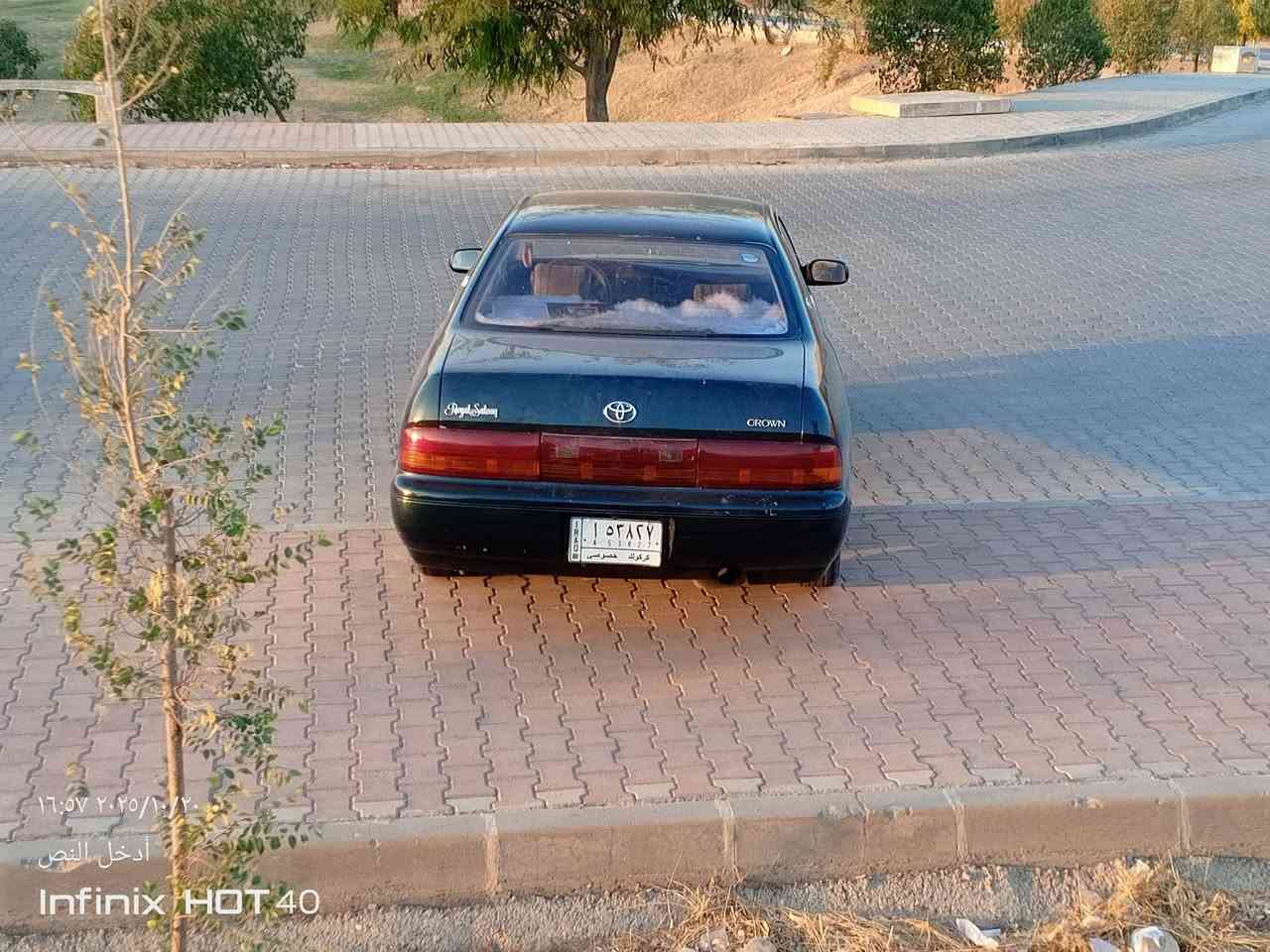 42 وبيها مجال سنوية 29 مشروع وطني عنواني كركوك تبريد بيها
***********
