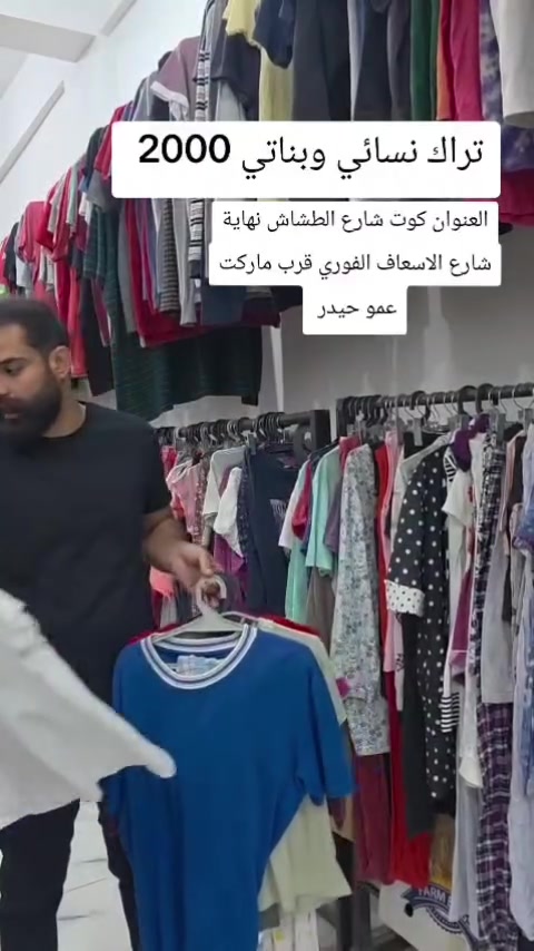 الفين دينار


**إذا كنت صاحب هذا الإعلان وتريد حذفه لأي سبب، رجاءا أرسل رسالة إلى الدعم الفني**