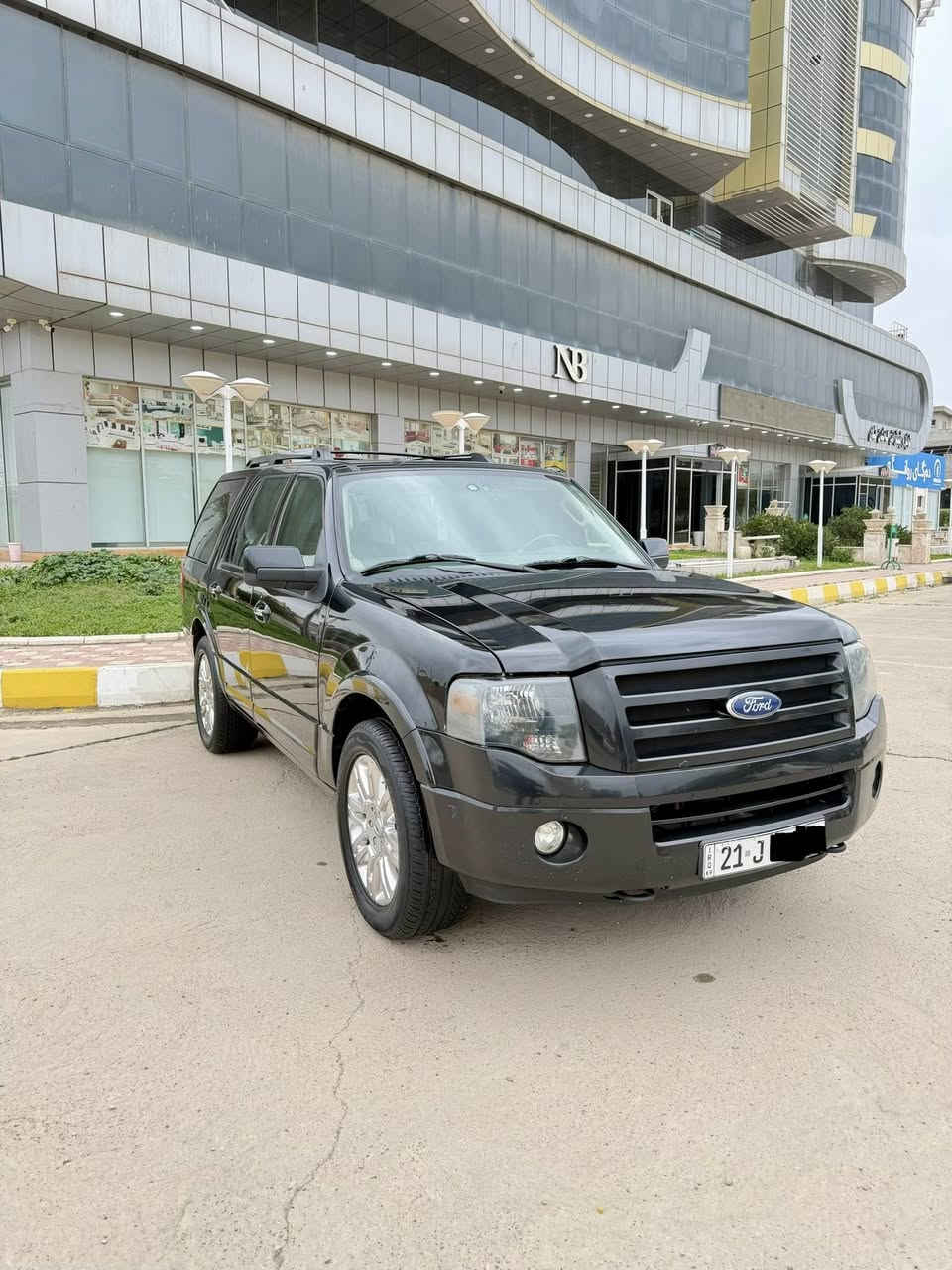 فورد اكسپديشن 2012 فول مواصفات لميتد دبل اكسل(فور ويل) ضد التزحلق 3 مقاعد 💺 كوشن تبريد مركزي ڤوليوم تحديد سرعة سلايت 3 شاشة كوشن جلد وكهرباء بارد وحار باب جك لايتات زينون دوسه كهربائي ⚡️ حاسة وكاميرا گير ومكينة واكسل بشرط رقم وسنوية جديدة 🆕 بشرط تحويل وكالة كل الجسم على الشركة  مسوي سيرڤس عام 

مكان : كلار
سعر:185$ ومعاملة 
رقم:***********

فورد اكسپديشن 2012 فول موصفات لميتد  ده بل اكسل دزه خليسك 3 ريز كوشين تبريد مركزي فوليوم تحديد  سرعه سلايت 3 شاشه كوشين جلد و كاره باو  سارد و گه رم  ده ر گاي جگ لايت زينون  دوسه كاره باي حاسه و   كاميره  گيرو مكينه و اكسل بشرت  ره قم و سنوى تازه يه  شرت تحويل وه كاله 
هه مو كياني بشرت سير فس عام كراوه 

شوين كه لار 

سعر  185 $ معامله 

***********
