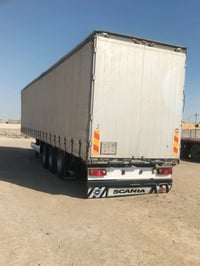 شمتز • ثلاجة • قفص جادر