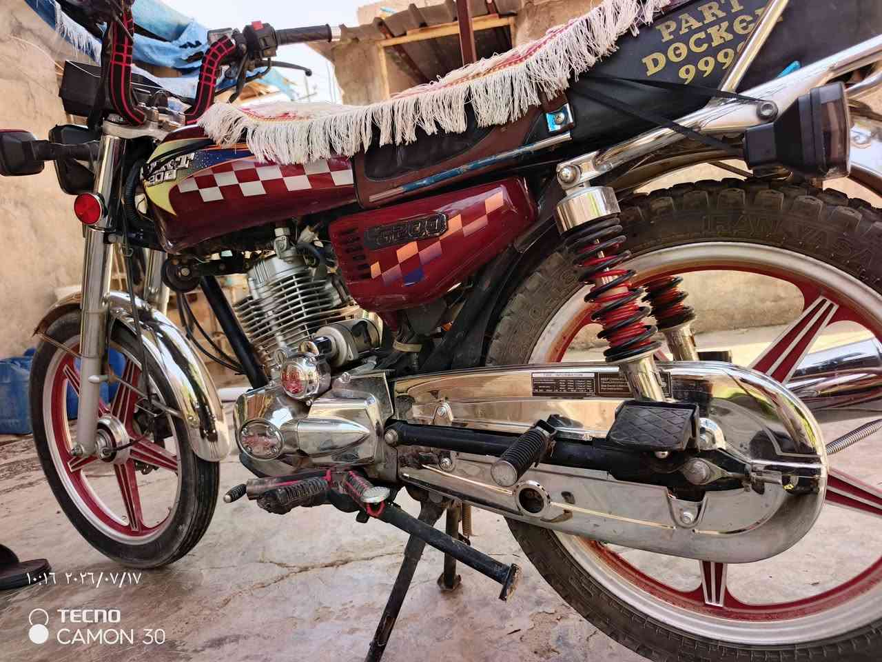 ماطور بارت سوري خمسه قير ماناقصه شي تشغل وتمشي منافيس موجود السعر570 وبيه مجال حق جيه مكان اربيل قوش تبه  التواصل واتساب ***********
