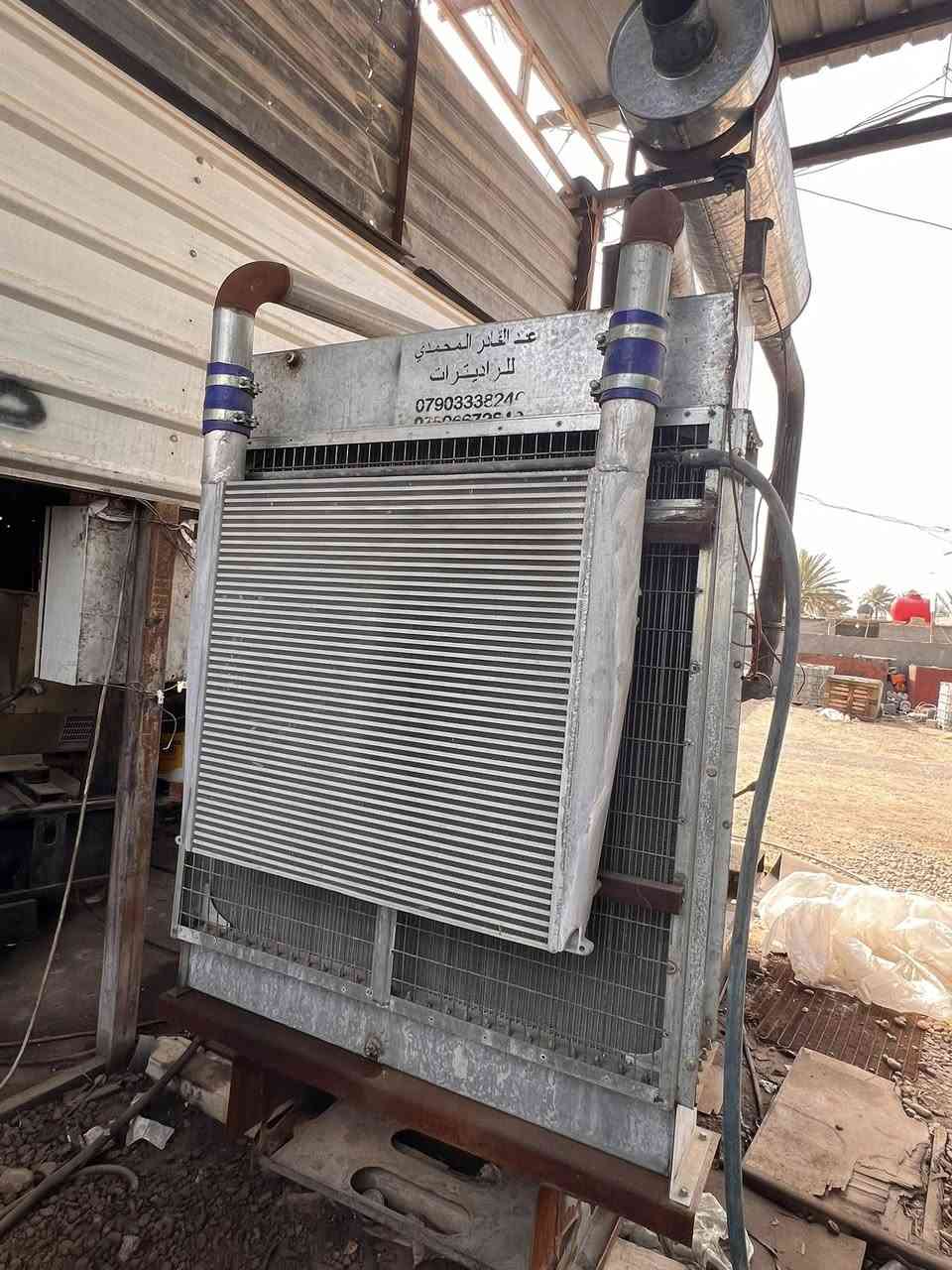 السلام عليكم مولده شتاير 250كيفي مشتغله 2شهر جديده مولده عنوان بغداد ابو غريب سعرهه55بيهه مجال بيع مستعجل رقم ***********/***********
