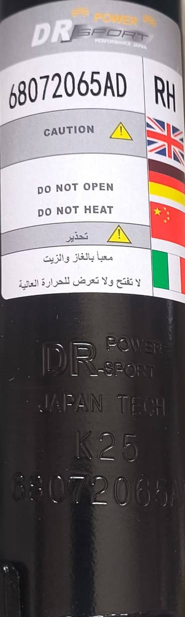 🔥 دبلات اوربي جارجر 🔥
شفت عريض | اصلي
📞 ***********.    واتساب
