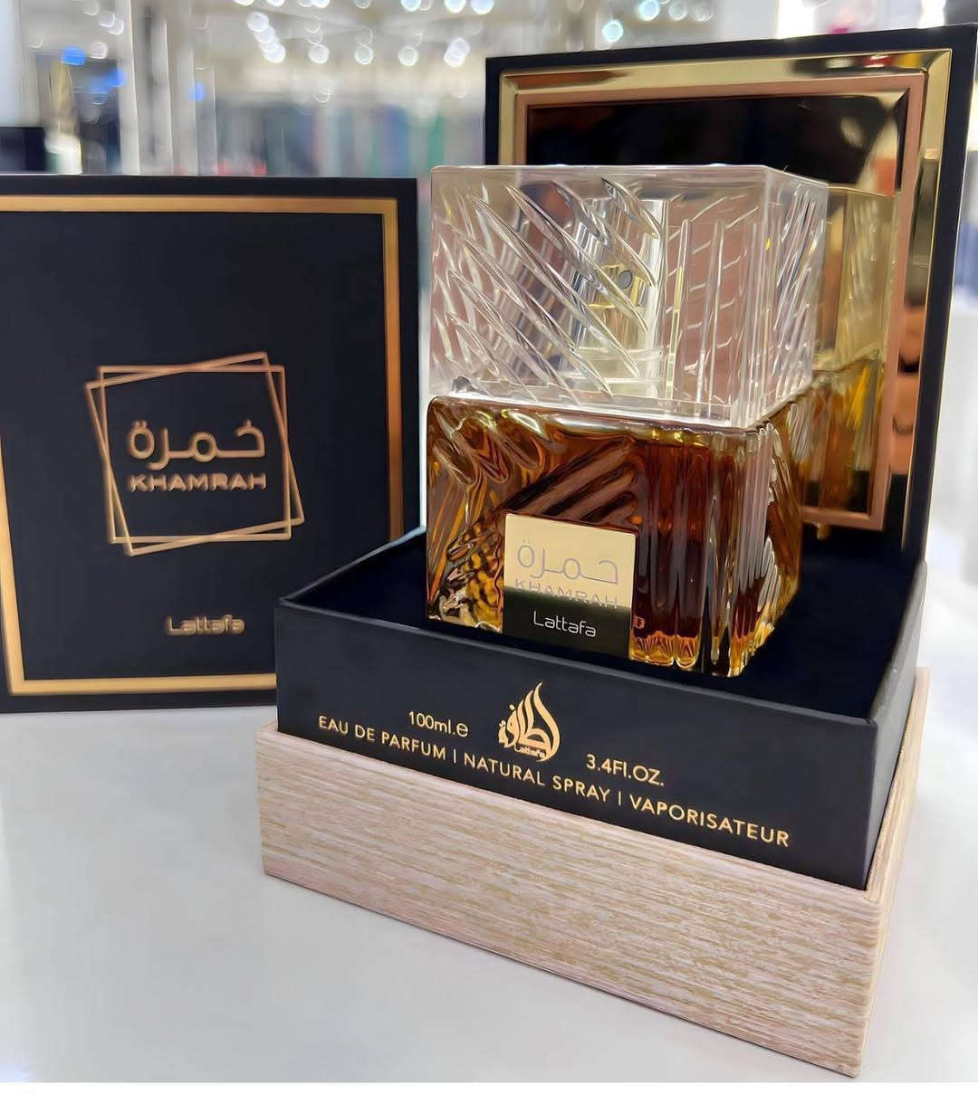 اللهم صلِّ على محمد وآل محمد
✨ عطر خمرة من لطافة – فخامة تدوم! ✨
هل تبحث عن عطر يجمع بين الفخامة والثبات والرائحة الجذابة؟
🔥 خمرة من لطافة يمنحك مزيجاً مميزاً من الروائح الدافئة والحلوة التي تلفت الانتباه من أول رشة.
✅ ثبات ممتاز يدوم لساعات طويلة
✅ فوحان قوي وجذاب
✅ مناسب للمناسبات والسهرات والاستخدام اليومي
✅ تصميم فاخر يليق بذوقك
💰 السعر: 20,000 دينار عراقي فقط
📲 للطلب والاستفسار عبر واتساب: https://wa.me/9647870046097⁠�
🚚 توصيل داخل عفك مجاني 
خمرة... عطر يترك أثراً لا يُنسى@@


**إذا كنت صاحب هذا الإعلان وتريد حذفه لأي سبب، رجاءا أرسل رسالة إلى الدعم الفني**