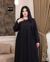 🛑قياس خاص  جديد  لموسم محرم الحرام   دشداشه نسائي دبل كلوش تطريز سواد ...