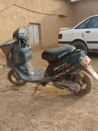 ماطور بزون • محرك شرط • ناحية المحلبيه