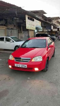 لعرض سيارتك على الصفحة تواصل معنا الآن 👋 السلام عليكم ورحمة الله وبركا...