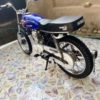نامه • ناعمة • أبو الخصيب