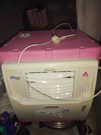 مبرده • نضيفه • بارده