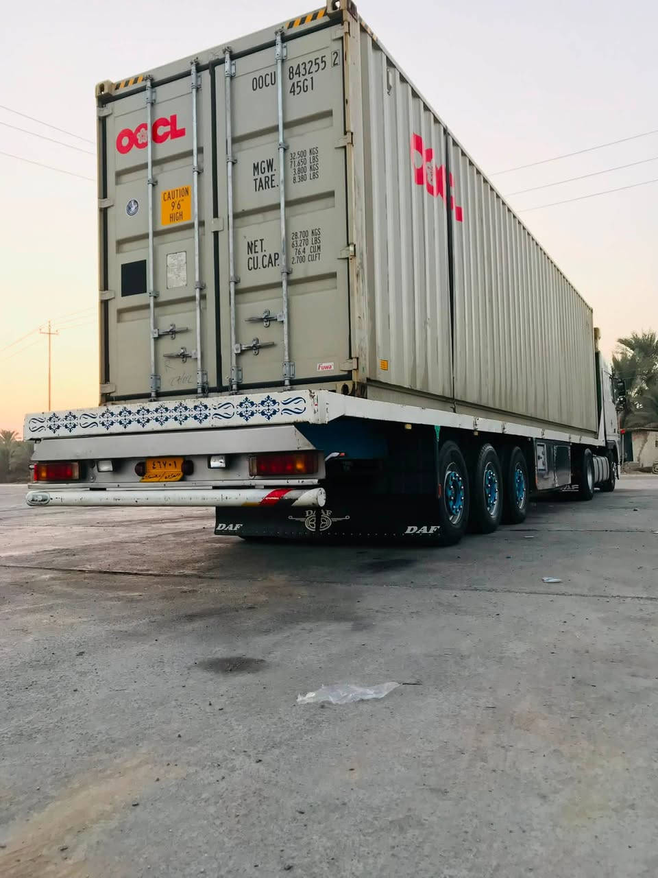 الادمن العزيز داف انجكتر 2002تخم تاير جاهزه راعيهه يريد تحويل كير مكينه اكسل كفاله سعر130بيهه مجال/***********
