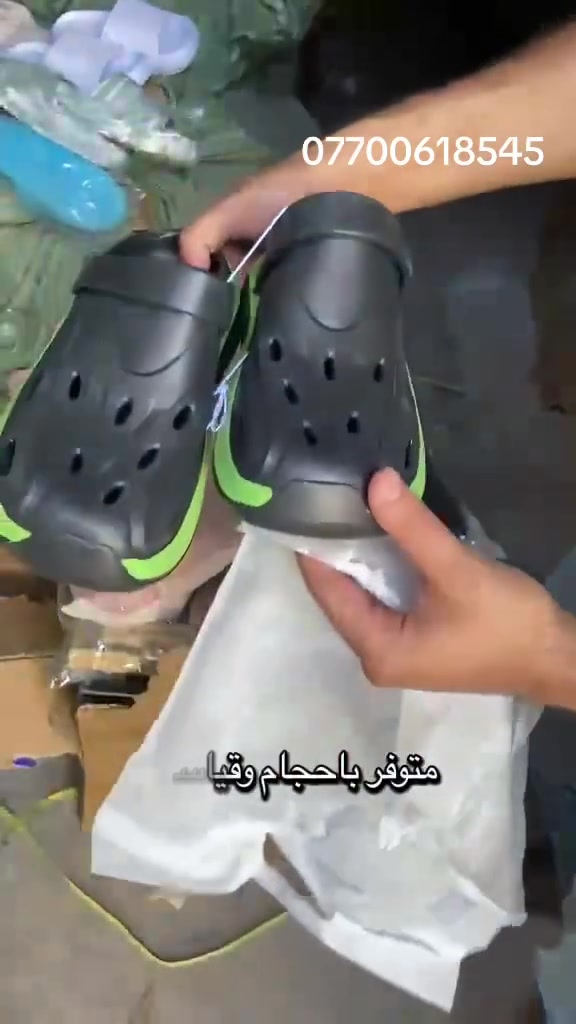 ‎سلبرات طبية درجة اولى بيع جملة للاستفسار ***********
