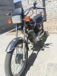 مديل 26 • جاهزه • مكفوله